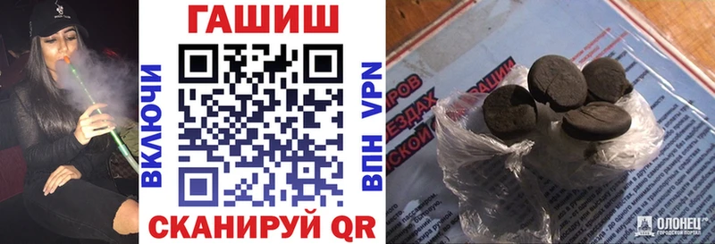 Купить Кулебаки Cocaine A PVP Гашиш Меф мяу мяу