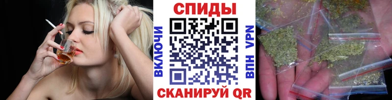 купить  сайты  Кулебаки  kraken ссылки  БУТИРАТ оксибутират 
