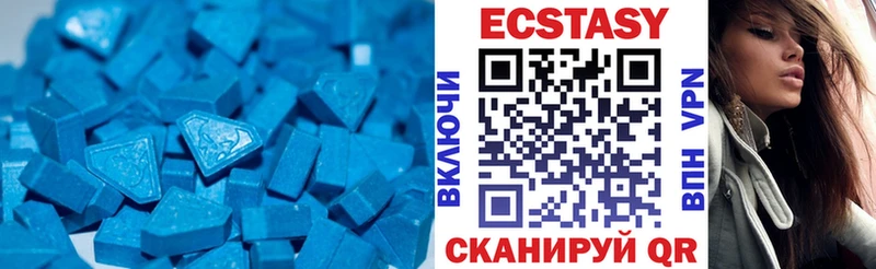 гидра ONION  Кулебаки  Ecstasy XTC 
