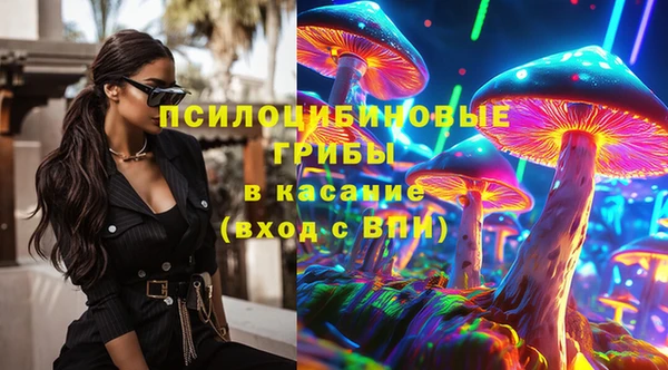 скорость mdpv Кулебаки