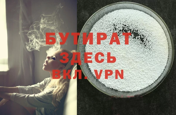 марки lsd Лагань