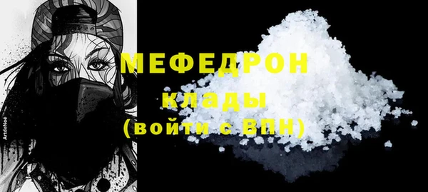 марки nbome Пестово