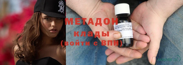 мефедрон Ладушкин
