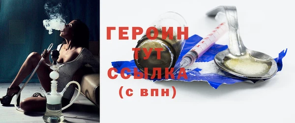a pvp Лабытнанги