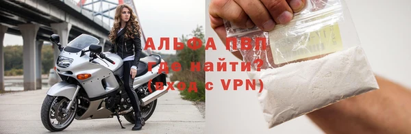 a pvp Лабытнанги