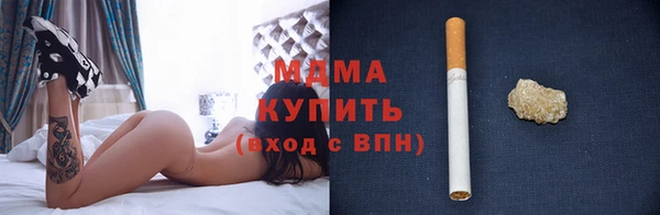 скорость mdpv Переславль-Залесский