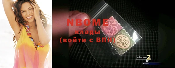 марки lsd Лагань
