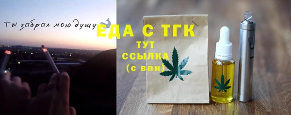 марки lsd Лагань
