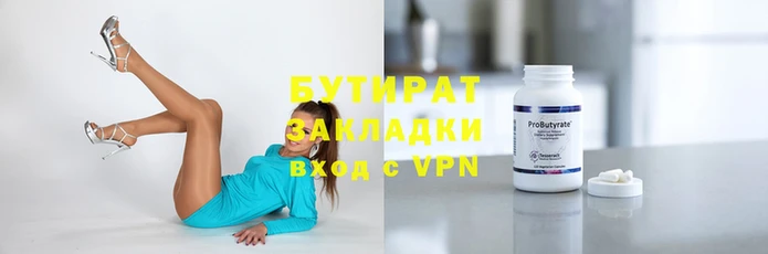 a pvp Лабытнанги