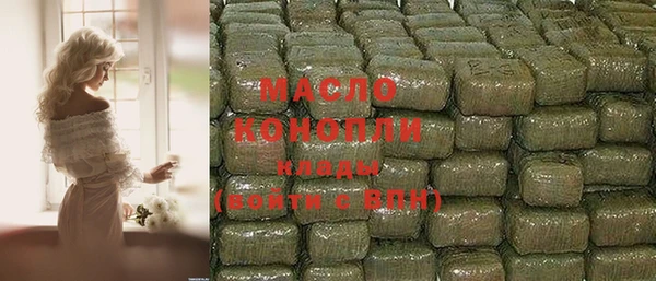 марки lsd Лагань