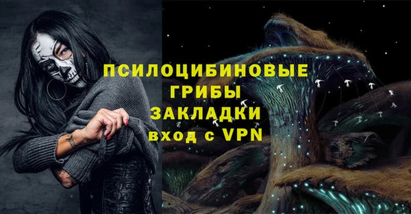 прущие крисы Лиски