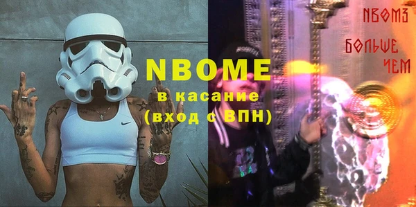 марки lsd Лагань