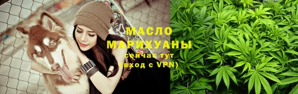 мефедрон Ладушкин