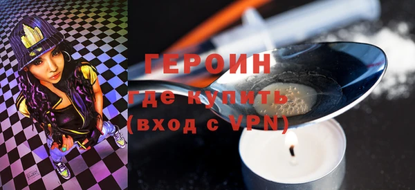 марки lsd Лагань