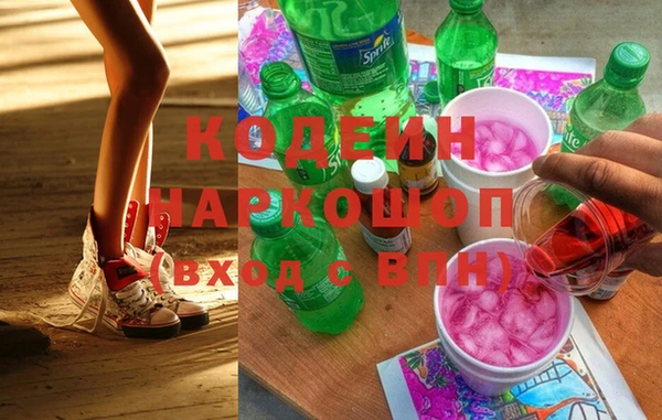 марки lsd Лагань