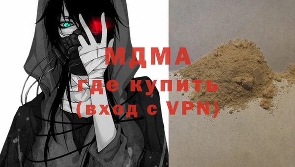 прущие крисы Лиски