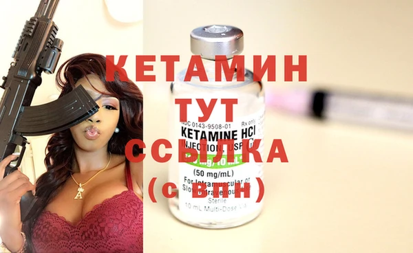 марки lsd Лагань