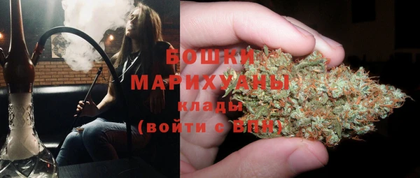 метамфетамин Пересвет