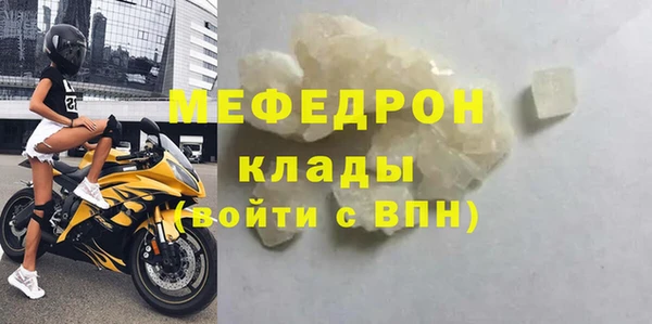 марки lsd Лагань