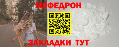 СК Изобильный