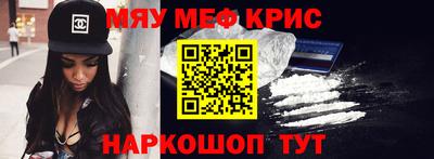 СК Изобильный