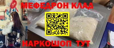 СК Изобильный