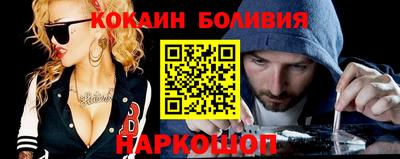 меф Ирбит