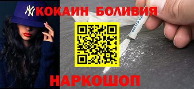 меф Ирбит