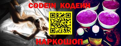 мефедрон мука Ипатово