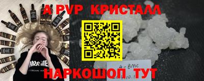 СК Изобильный