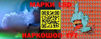 меф Ирбит