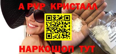 СК Изобильный