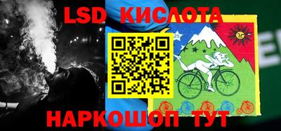 мефедрон мука Ипатово