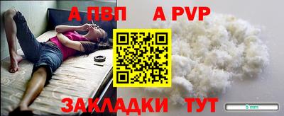 СК Изобильный