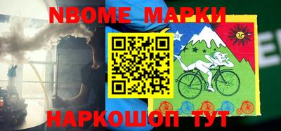 мефедрон мука Ипатово
