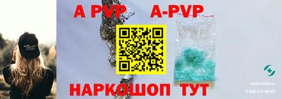 меф Ирбит