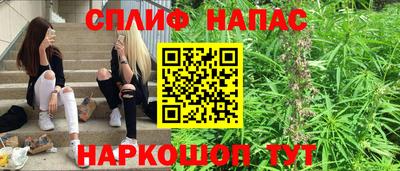 СК Изобильный