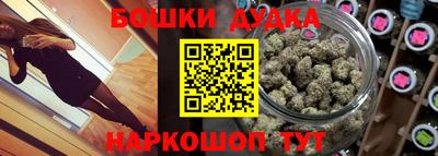 меф Ирбит