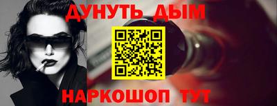 меф Ирбит