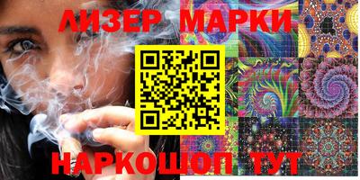 мефедрон мука Ипатово