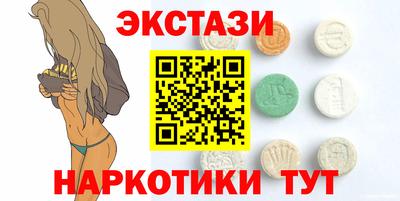 СК Изобильный