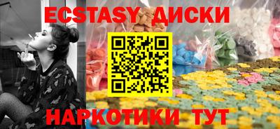 меф Ирбит