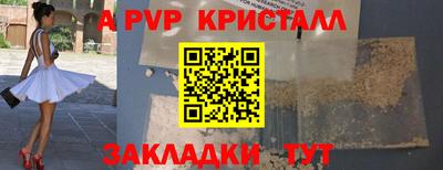 СК Изобильный