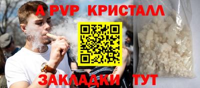 СК Изобильный