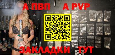 меф Ирбит