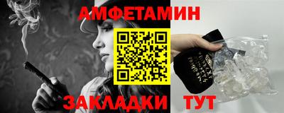 СК Изобильный