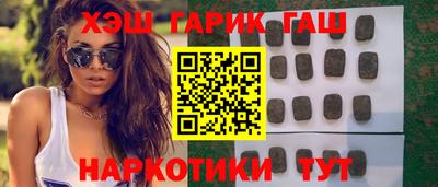 меф Ирбит