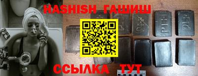 мефедрон мука Ипатово