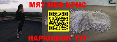 СК Изобильный