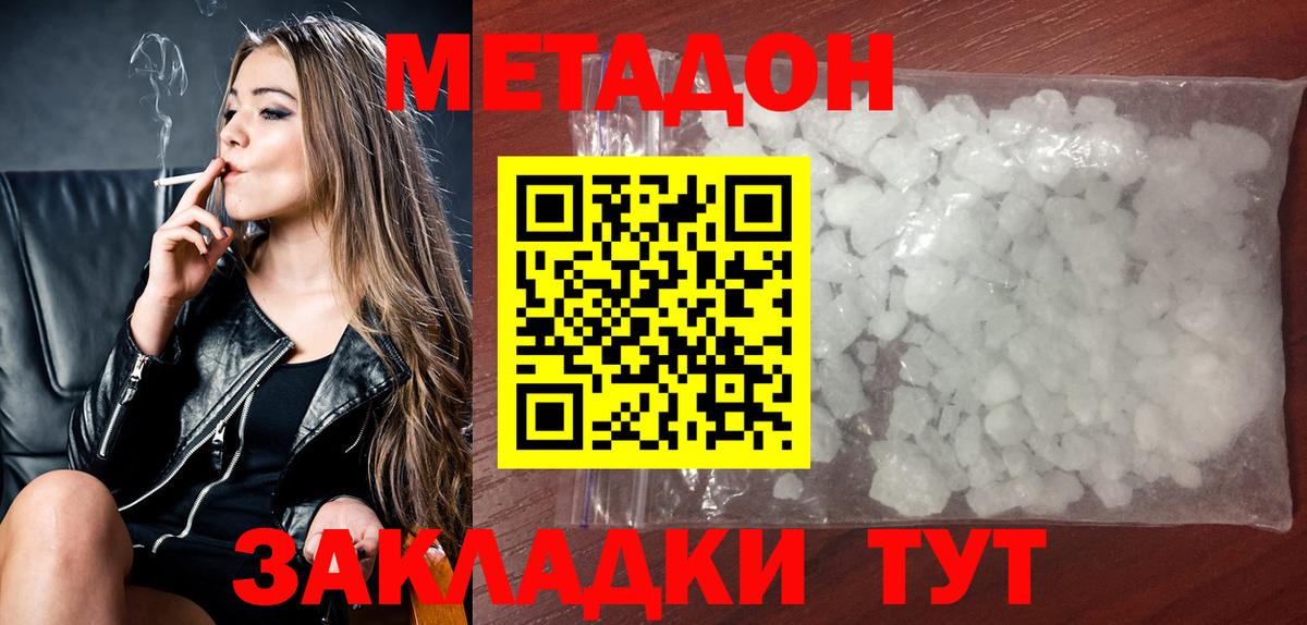 Галлюциногенные грибы Кулебаки